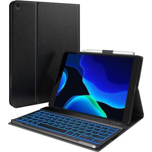 iPad 9th Generation Case with Keyboard, Slim Leather Folio Smart Cover for iPad 2021 9th & 8th & 7th & Air 3rd Gen 7 Color Backlit Keyboard with Pencil Holder, iPad 10.2 2021 & Air 10.5 Compatible